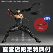 Kaiyodo Amazing Yamaguchi Ryu Hayabusa NINJA GAIDEN 3