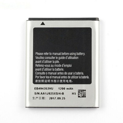 for Samsung Mini i5510 GT-S5250 S5330 S5232 S5750 EB494353VU 1200mAh