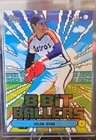 2026 Topps Celebrations Nolan Ryan 8 Bit Ballers # 8B-16. Astros.