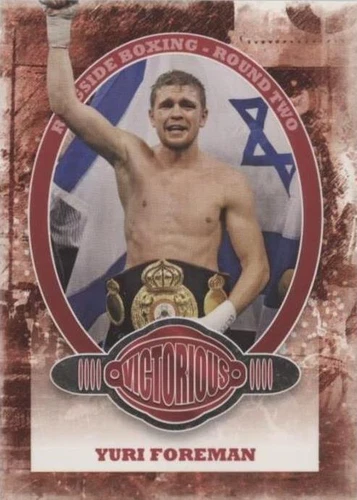 2011 Ringside Boxing Round 2 - Yuri Foreman #190