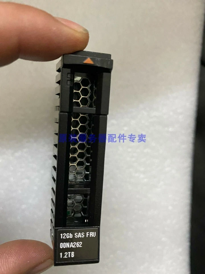 IBM/Lenovo 00NA261 00NA262 00NA265 1.2TB 10K 12G 2.5" G3HS SAS HARD DRIVE - Image 2 of 2