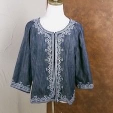 Victor Costa Occasion Embroidered Jacket Size L Gray Hook Closure 3/4 Sleeve