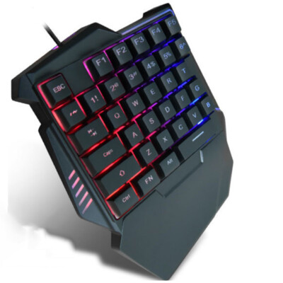 One-hand Gaming Keyboard Wired USB 35 Keys with RGB Rainbow Backlit | eBay