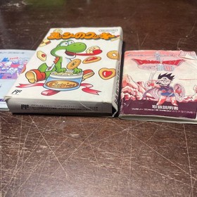 Nintendo Famicom Software Set of 4 with Yoshi's Cookie, DQ3, Bomberman 2, Sanrio