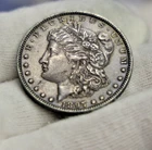 1897 US Morgan Silver Dollar $1 XF/AU (Dark)