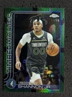 2025 Topps Terrence Shannon Jr. Base (Raw)