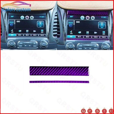 For Chevy Impala 14-2020 Purple Carbon Fiber Navigation Top & Bottom Cover Trim