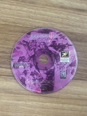 Dynamite Cop (Sega Dreamcast, 1999) **DISC ONLY**