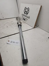 Yamaha XV750 Virago right fork tube