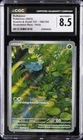 2023 POKEMON SCARLET & VIOLET 151 ILLUSTRATION RARE - HOLO BULBASAUR CGC 8.5