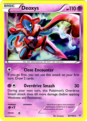 Deoxys