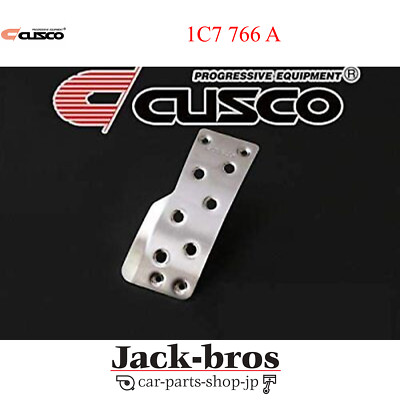 CUSCO Original OEM SPORT GASPEDAL für GR YARIS GXPA16 MXPA12 1C7-766-A