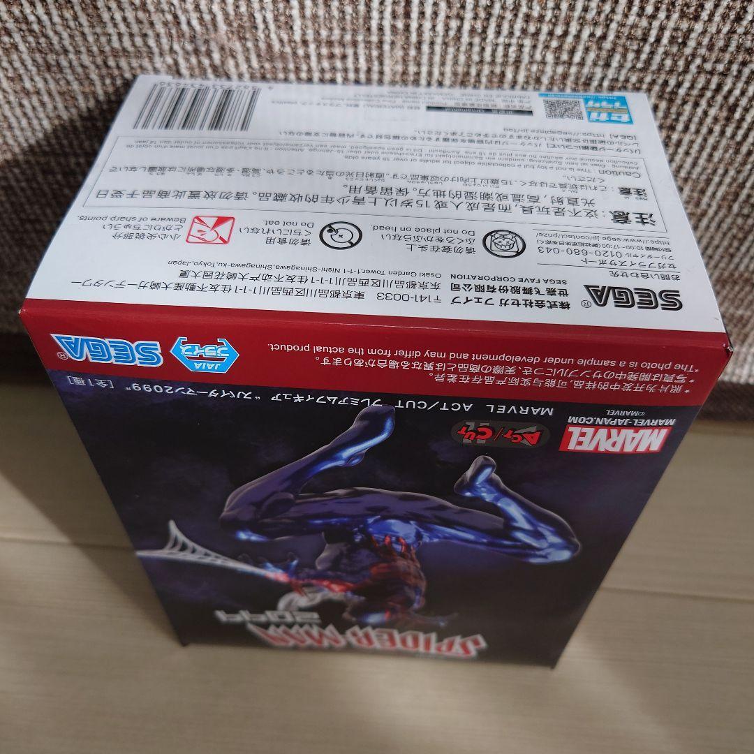 MARVEL ACT/CUT Premium Figure Spider-Man 2099 from Japan | eBay MARVEL ACT/CUT Premium Figure Spider-Man 2099 from Japan | eBay