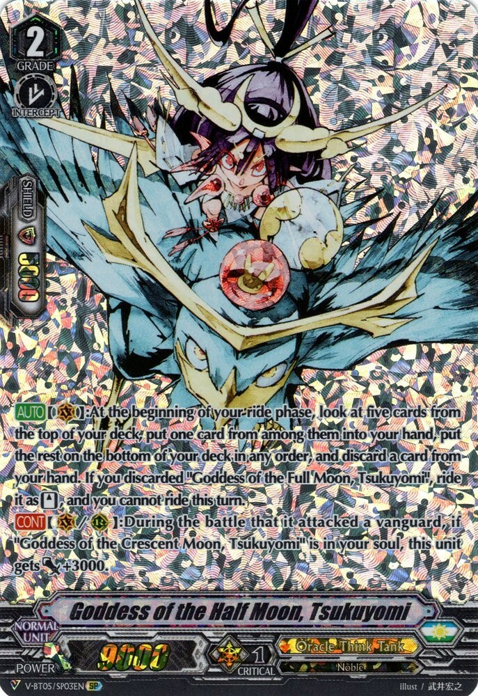 Cardfight Vanguard V-BT05-SP03EN Goddess of the Half Moon