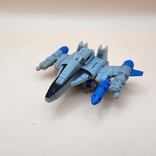 TRANSFORMERS Universe  2005  RARE HTF Minicon THUNDERCLASH  Ramjet  REPAIR PARTS