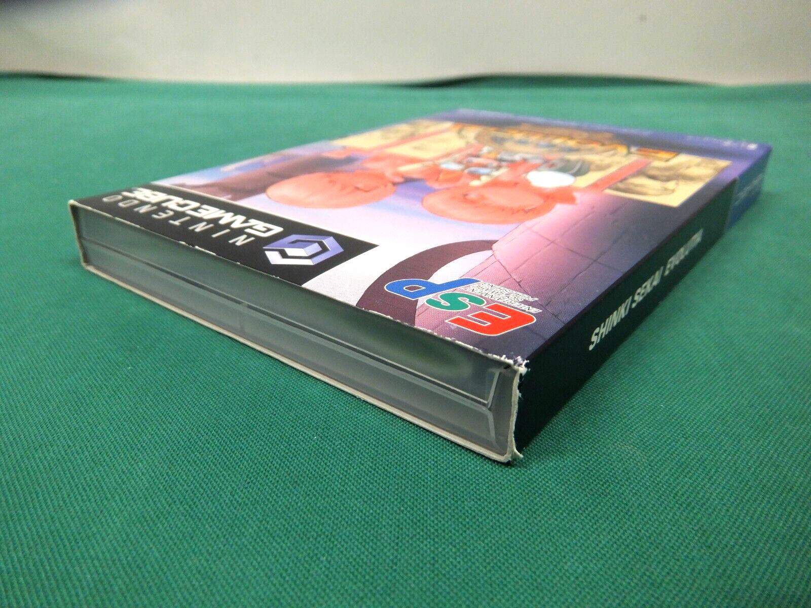 Picture 4 of 11