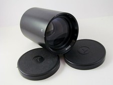 LOMO PO502-1 RO502-1 2/110 Russian USSR Projector Projection Lens 903948