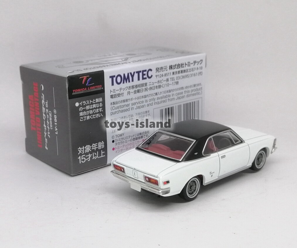 ミニカー MODEL PET CROWN HARDTOP SL 1/42 ミニカー MODEL PET CROWN
