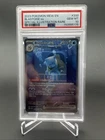 2023 POKEMON MEW EN-151 SPECIAL ILLUSTRATION RARE #200 BLASTOISE EX PSA 10