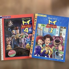 Toy Story 3.4 Story Malbuch