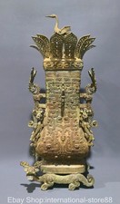 24" Old Chinese Dynasty Bronze Ware Dragon Pattern Lotus Crane Square Kettle