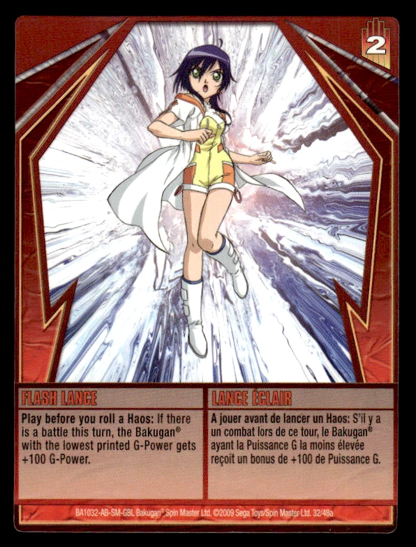 Cartão Bakugan - Flash Lance (Fabia Sheen) - Gundalian Invaders - Imagem 3 de 4