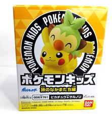 2022 MISB Pokemon Travel Friends Pikachu and Grookey Finger Puppet Figure Bandai