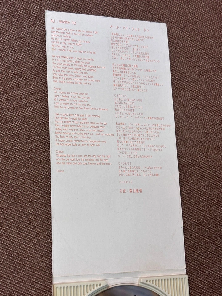 SHERYL CROW All I Wanna Do JAPAN 3" CD SINGLE PODM-1040 Not-snapped /Not-folded - Image 3 of 4