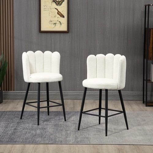 Bar Stools Bulk Stock Kitchens Faux Cashmere Upholstered Backs Footrest Set of 2 - Picture 9 of 11