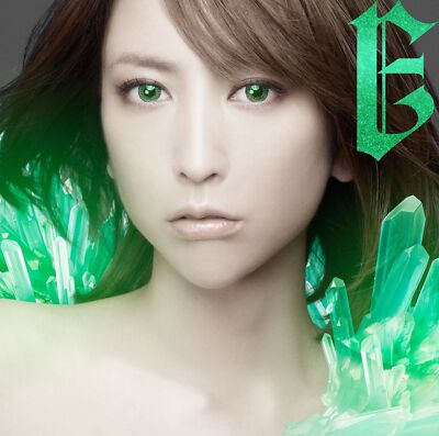 Best -E- first limited edition CD+DVD ver by 藍井エイル