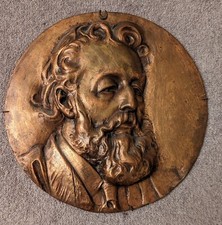 Metal wall plaque high relief portrait of designer William Morris 258mm