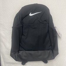 Image of Nike Brasilia 9.5 Training Backpack (Medium, 24L)