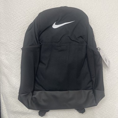 Nike Brasilia 9.5 Training Backpack (Medium, 24L)