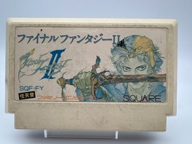 Final Fantasy 1.2.3 Nintendo Famicom NES set of 3 Japanese Cartridge