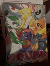 PKPK Pokemon Doujin R18