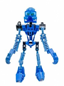 LEGO Bionicle Gali 8533
