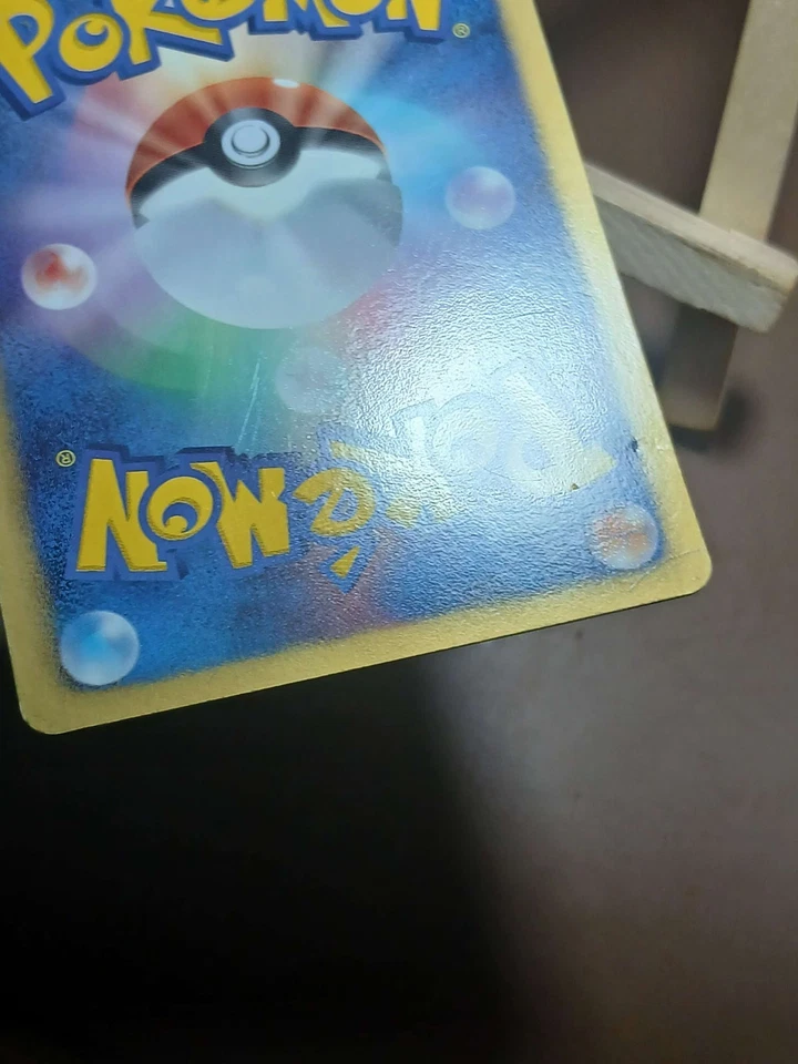 HP/DMG Rufflet - Battle Strength Deck BK 007/014 Japanese Pokemon Card - Image 2 of 4