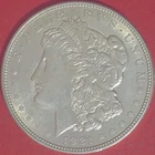 1921 MORGAN SILVER DOLLAR COIN THAT IS BEAUTIFUL AND WELL STRUCK (4-05)