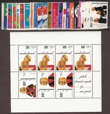 Netherlands 1972 complet year  MNH