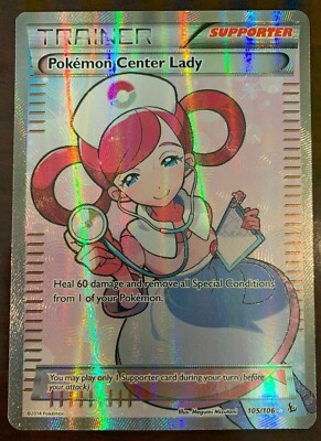 lady pokemon card full art [Consignment] Parasol Lady Full Art PSA 9