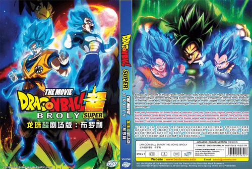 ANIME DRAGON BALL: BROLY THE MOVIE DVD ENGLISH DUBBED REGION ALL + FREE ANIME - Imagen 3 de 3