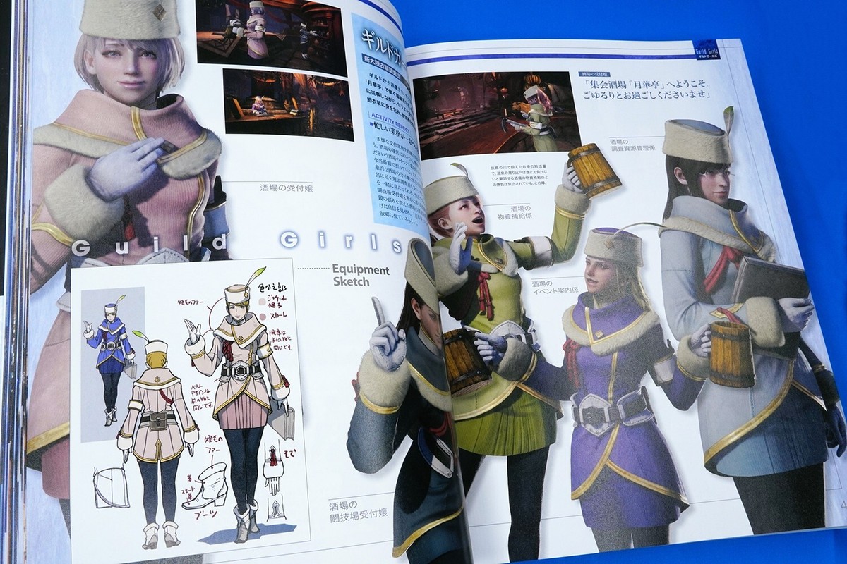 Dive To Monster Hunter World: ICEBORNE Official Design Works