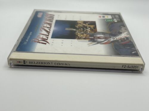 Belzerion 3DO Software Japanese Video Game RARE Shipped From The USA - Picture 3 of 6