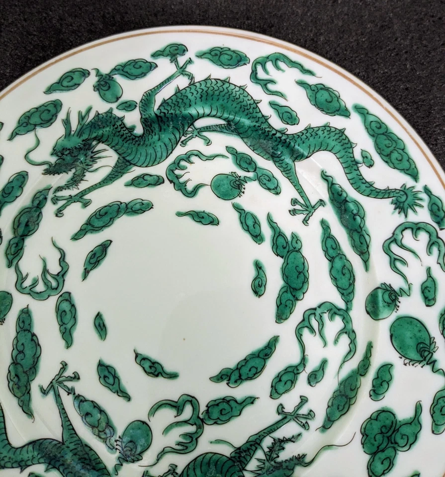 Plato de porcelana en relieve vintage chino de dos dragones verdes esmaltado, Ø7,2" Foto 2 de 4