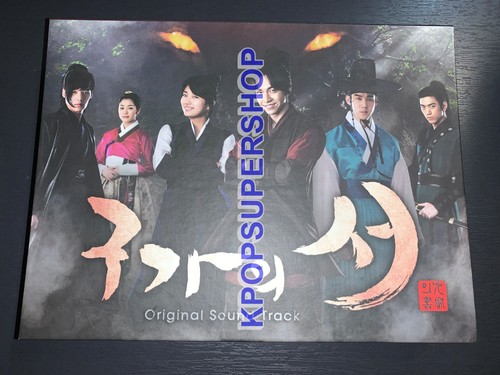 Gu Family Book OST Soundtrack 2 CD DVD Great Cond Rare MBC TV Drama Lee Seung Gi - Afbeelding 1 van 11