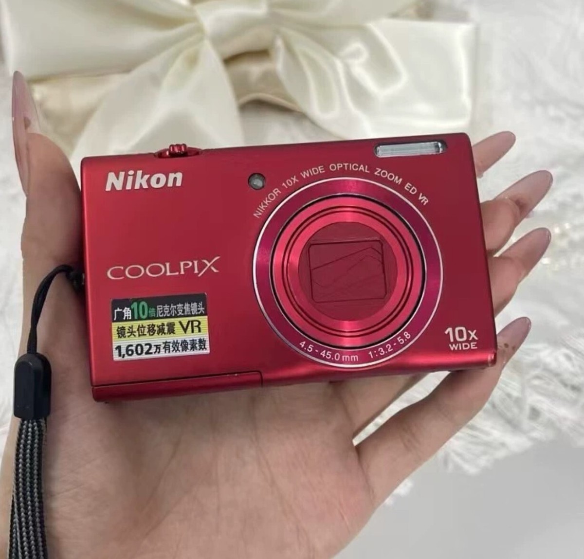Nikon Coolpix S6200 16 MP Digital Camera 10x Optical w/battery SD