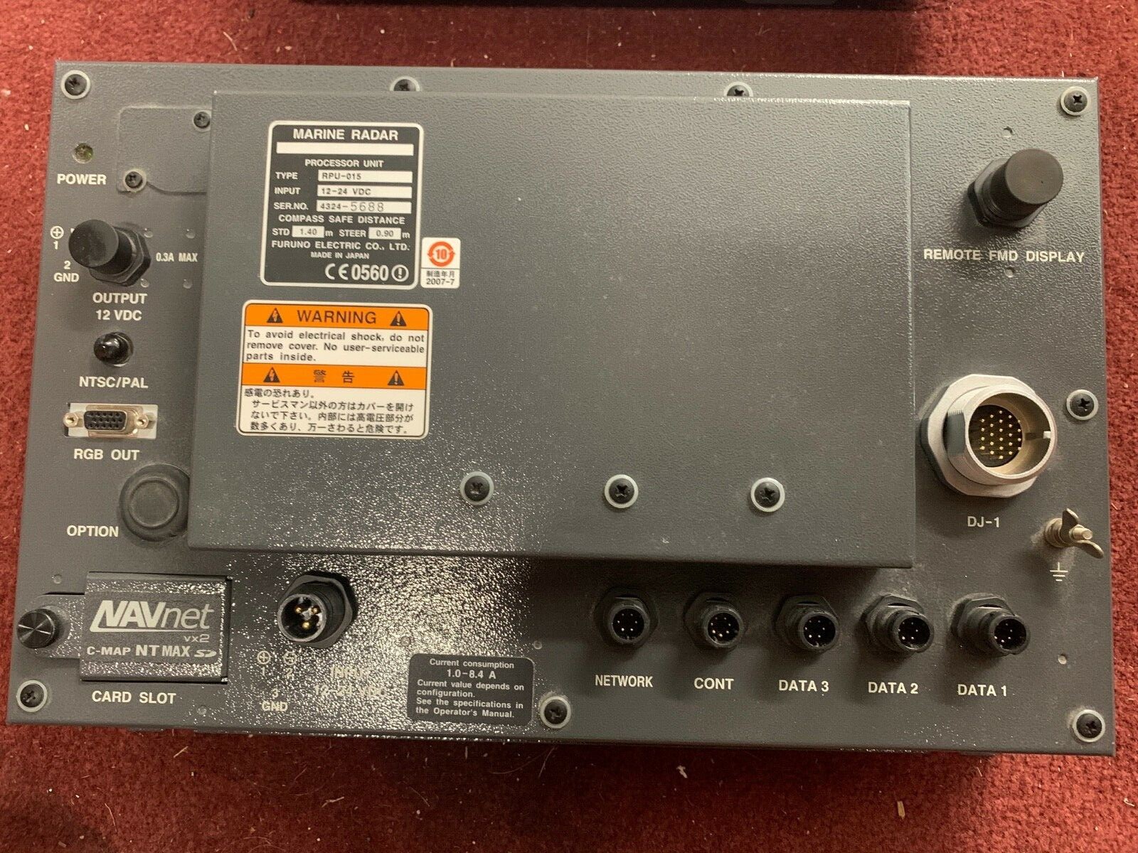 Furuno NavNet VX2 Black Box Marine Radar Processor RPU-015 Control Unit ...