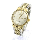 Vintage Omega Seamaster Automatic Date 34mm White Dial Men's Wristwatch WB4309-4