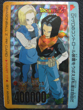 Dragon Ball Z DBZ PP Card AMADA Prism Soft 718 Part 17 ME - 1992 - Made In Japan