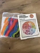 Vtg Taico Crewel Embroidery Kit Fantasy Wind RARE 1976 Tiger Spit Kit